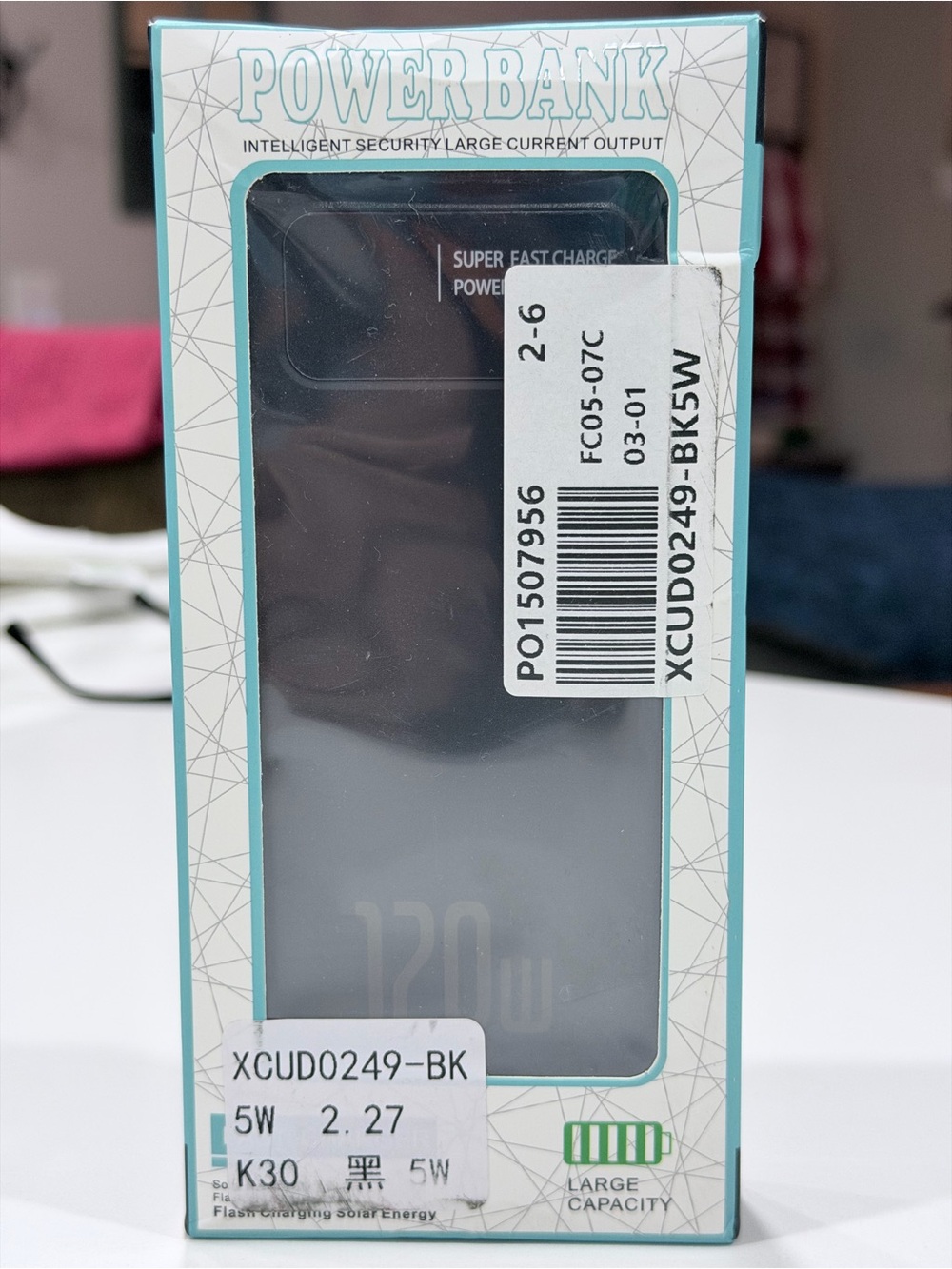 120W Portable Charger - Black